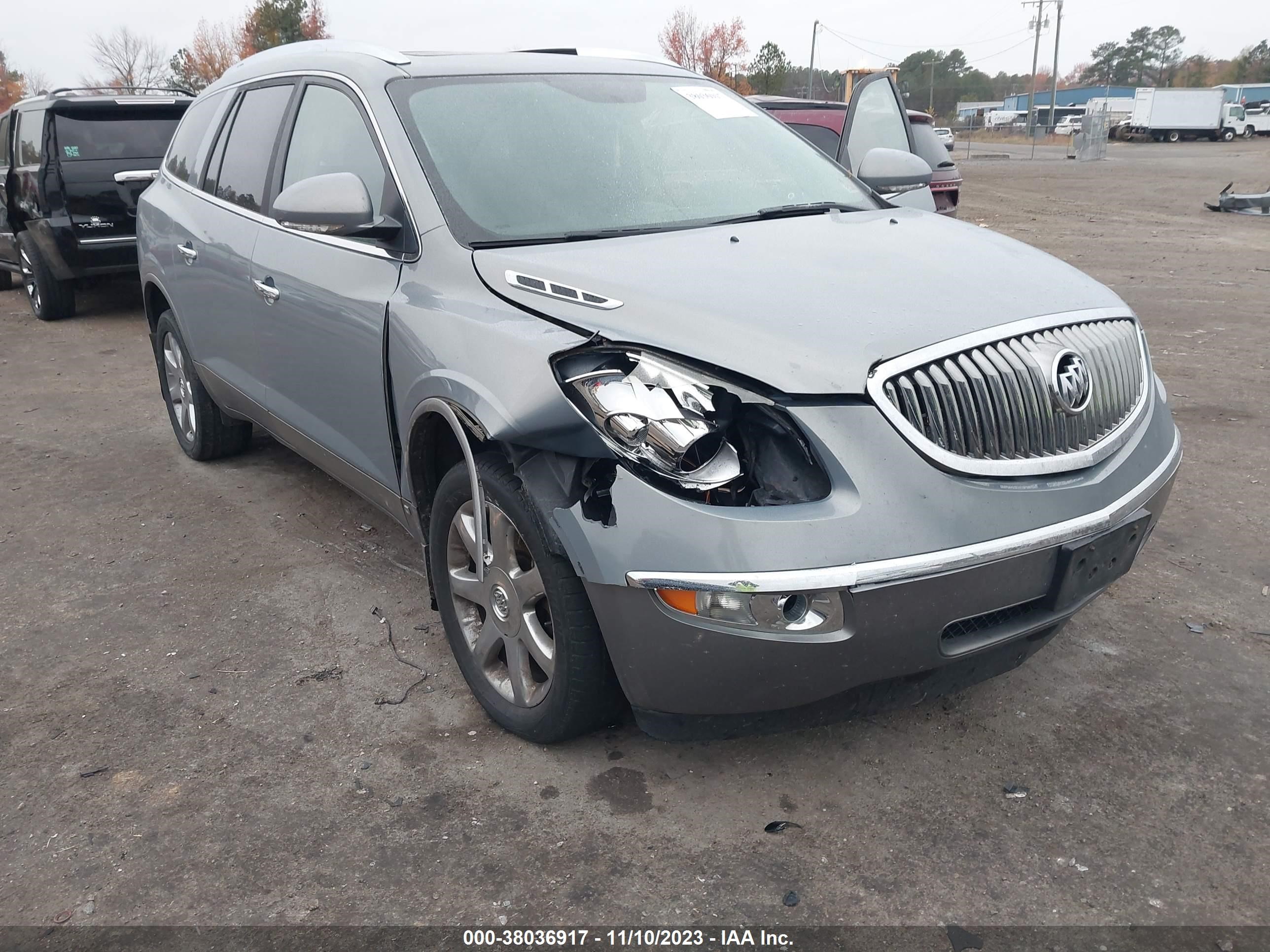 Photo 5 VIN: 5GAEV23788J229903 - BUICK ENCLAVE 