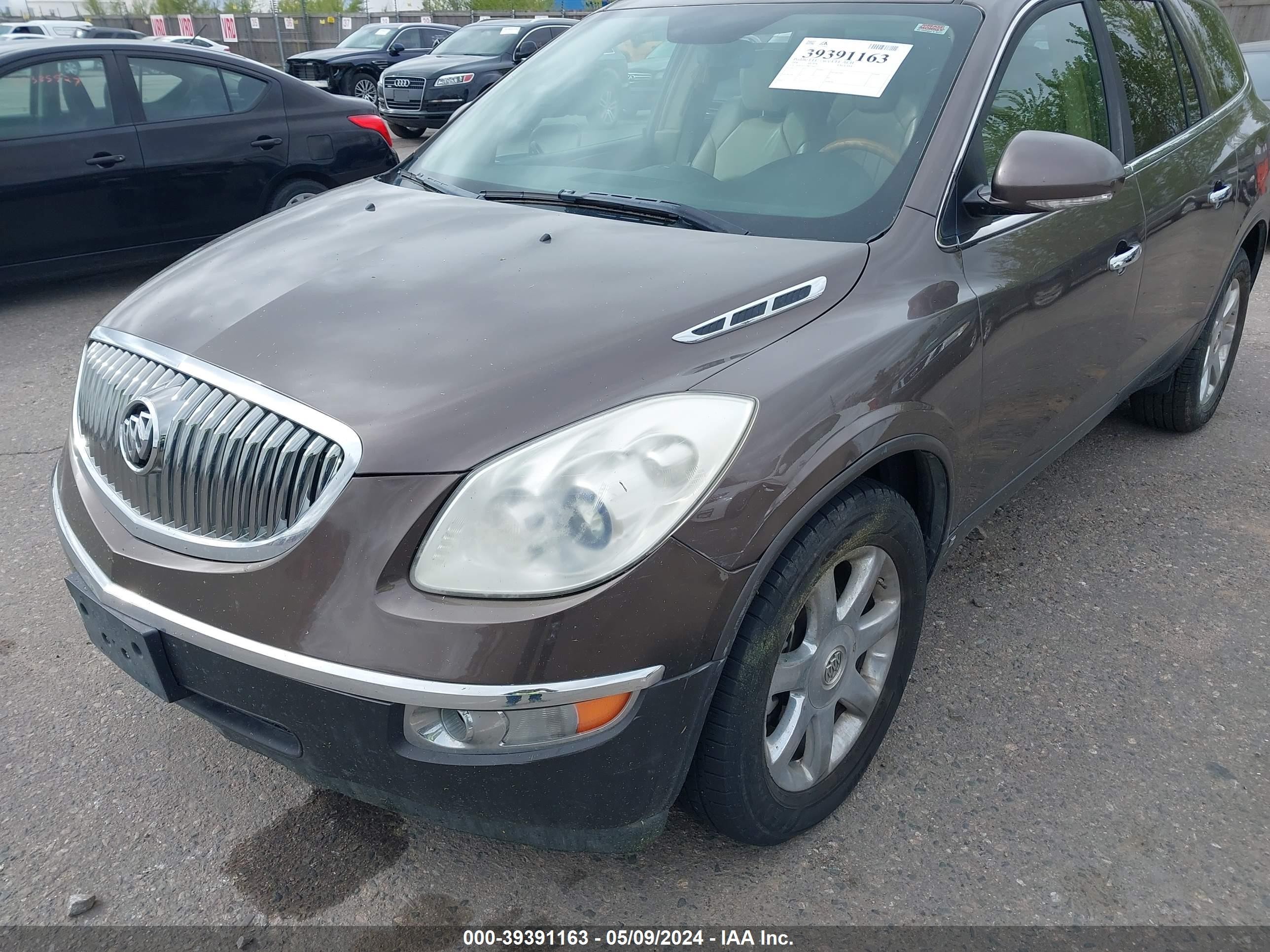 Photo 5 VIN: 5GAEV23798J234432 - BUICK ENCLAVE 