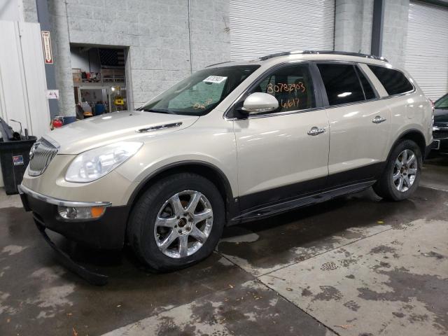 Photo 0 VIN: 5GAEV23798J298132 - BUICK ENCLAVE 