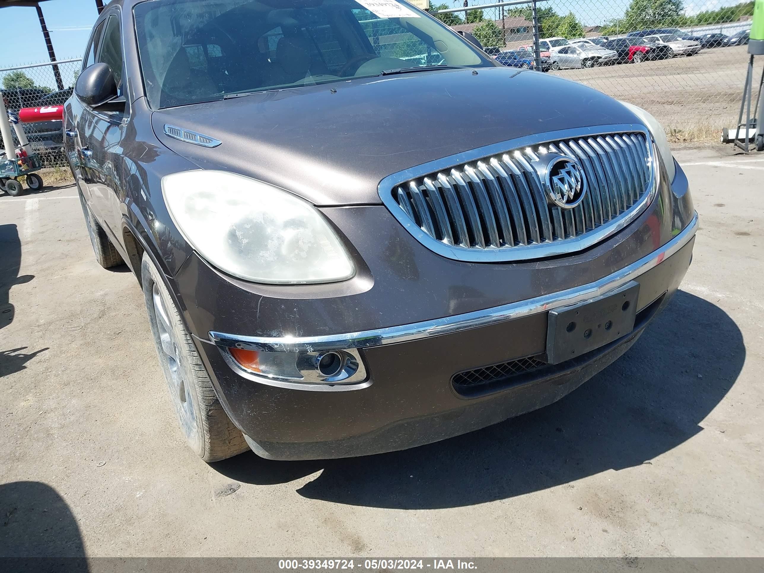 Photo 5 VIN: 5GAEV237X8J272705 - BUICK ENCLAVE 