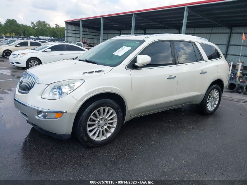 Photo 1 VIN: 5GAEV23D09J160194 - BUICK ENCLAVE 