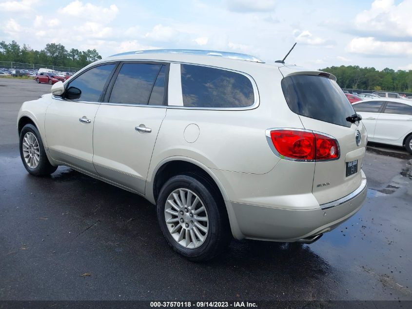 Photo 2 VIN: 5GAEV23D09J160194 - BUICK ENCLAVE 