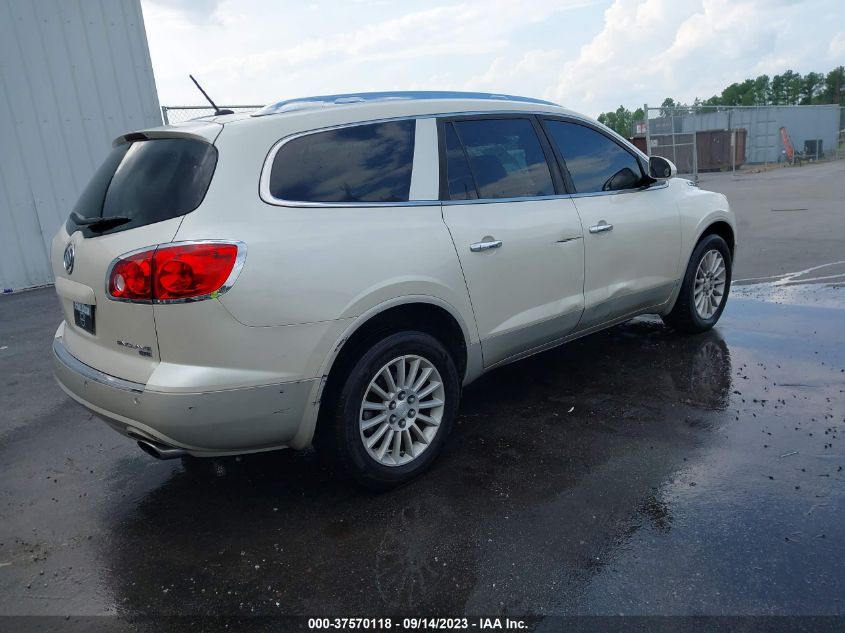 Photo 3 VIN: 5GAEV23D09J160194 - BUICK ENCLAVE 