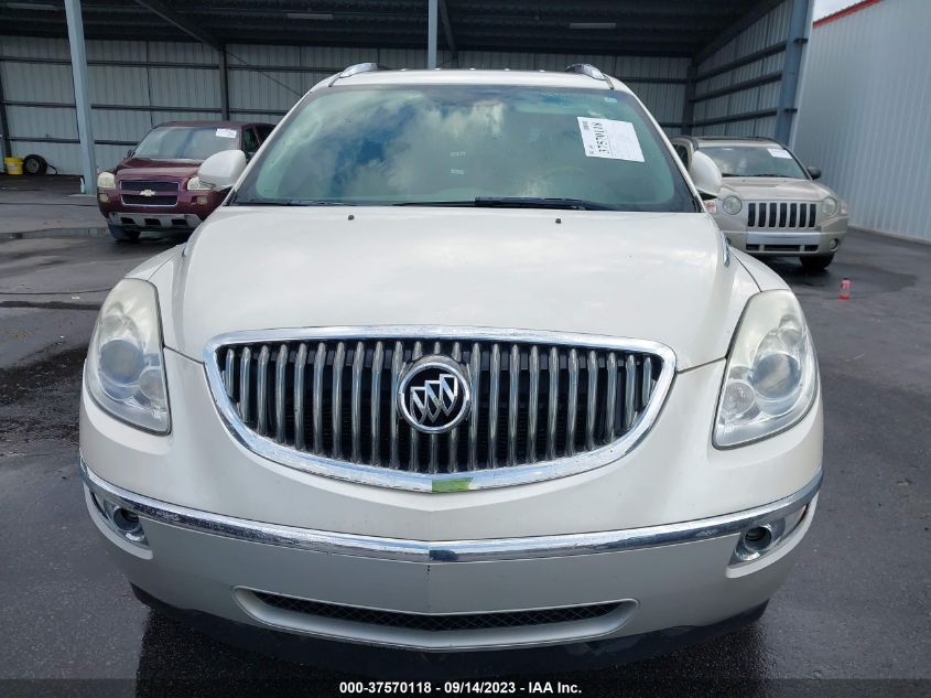 Photo 5 VIN: 5GAEV23D09J160194 - BUICK ENCLAVE 