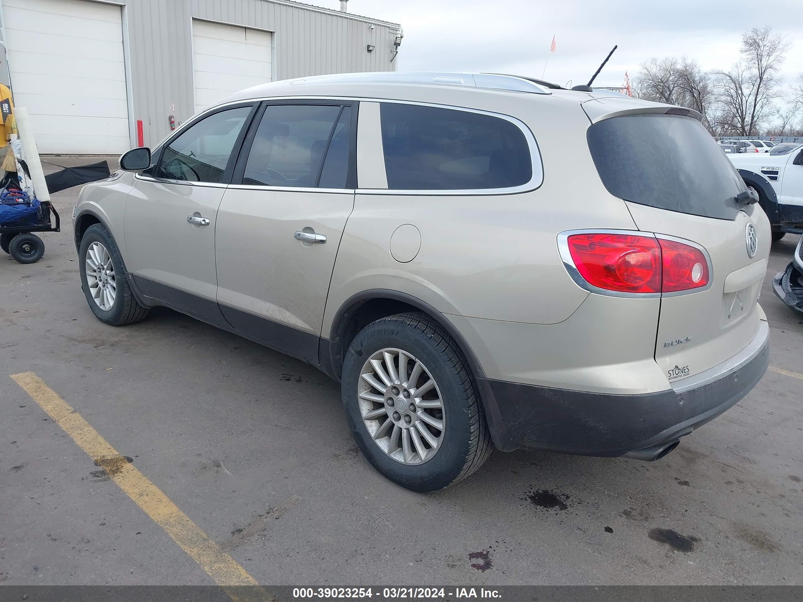 Photo 2 VIN: 5GAEV23D39J130395 - BUICK ENCLAVE 