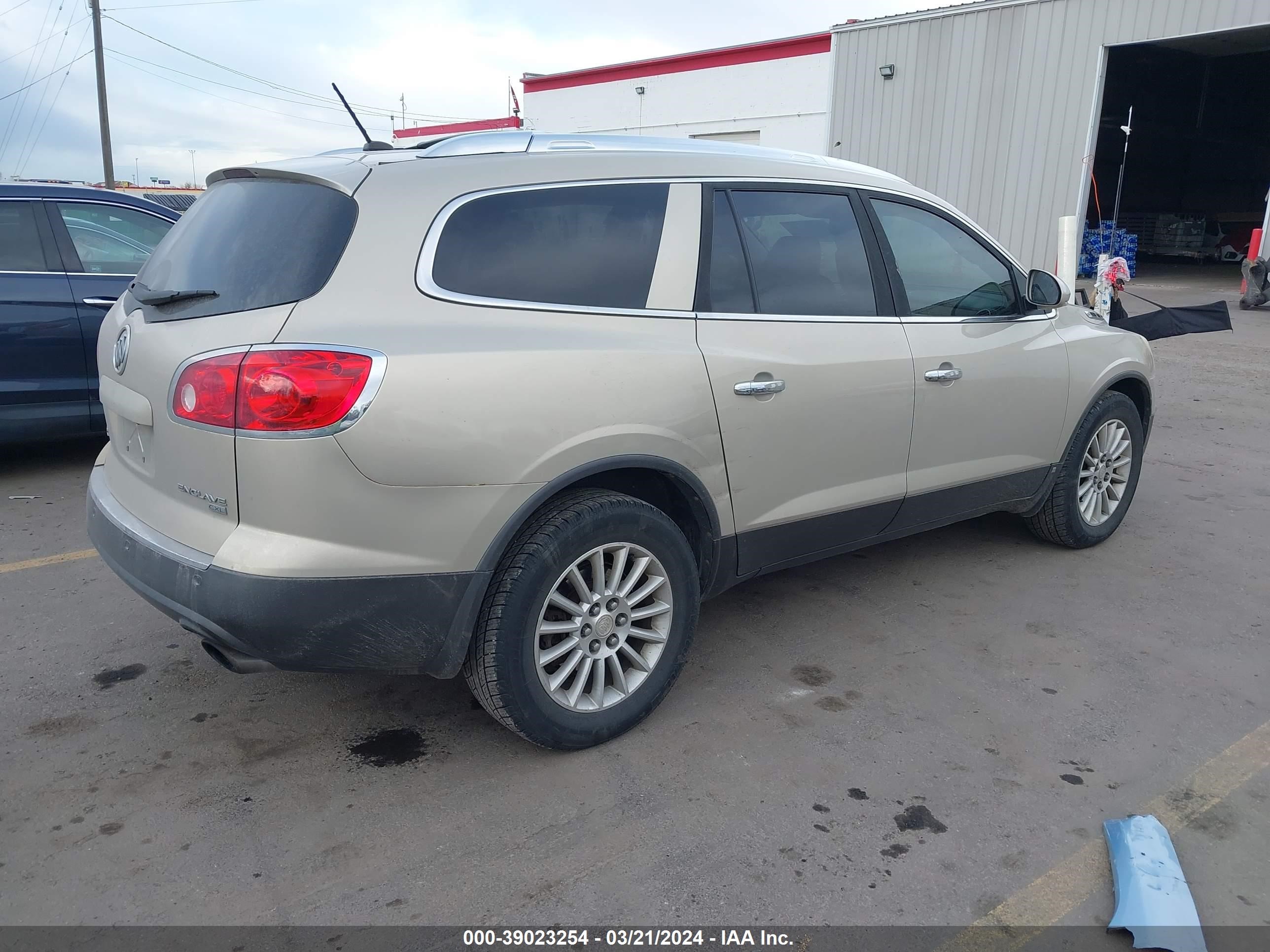 Photo 3 VIN: 5GAEV23D39J130395 - BUICK ENCLAVE 