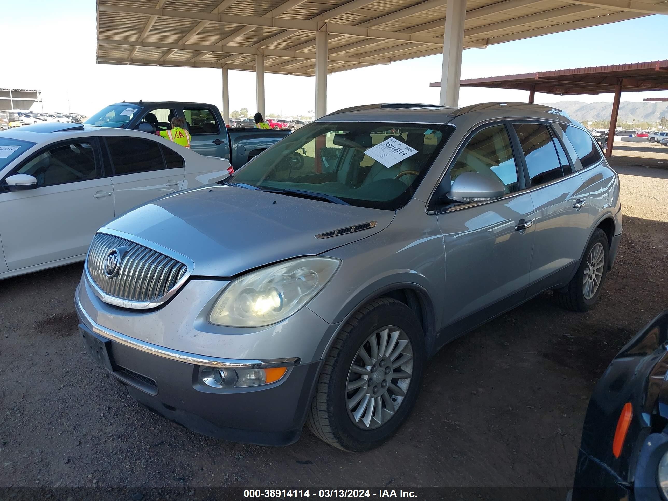 Photo 1 VIN: 5GAEV23D49J150218 - BUICK ENCLAVE 