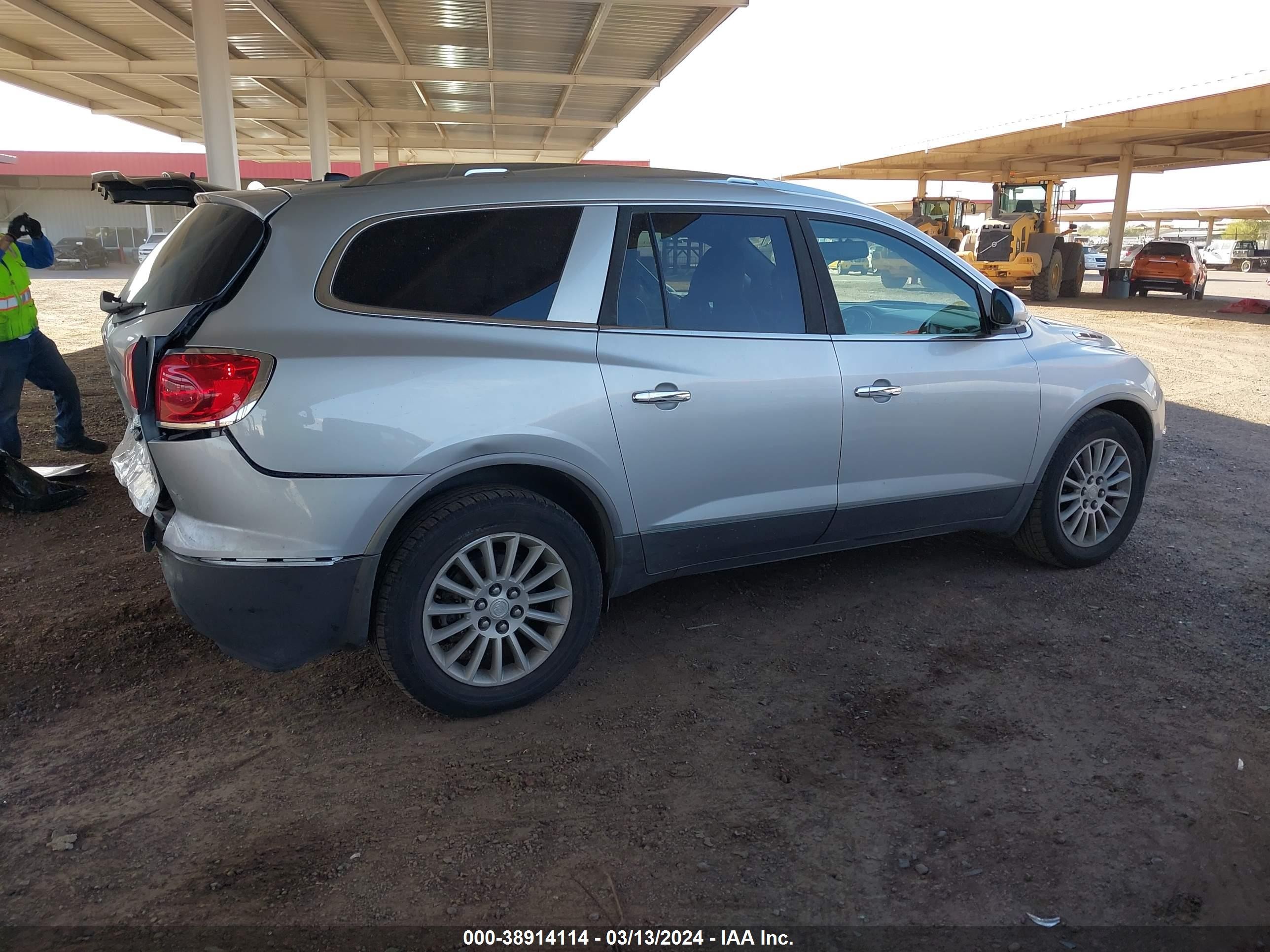 Photo 12 VIN: 5GAEV23D49J150218 - BUICK ENCLAVE 