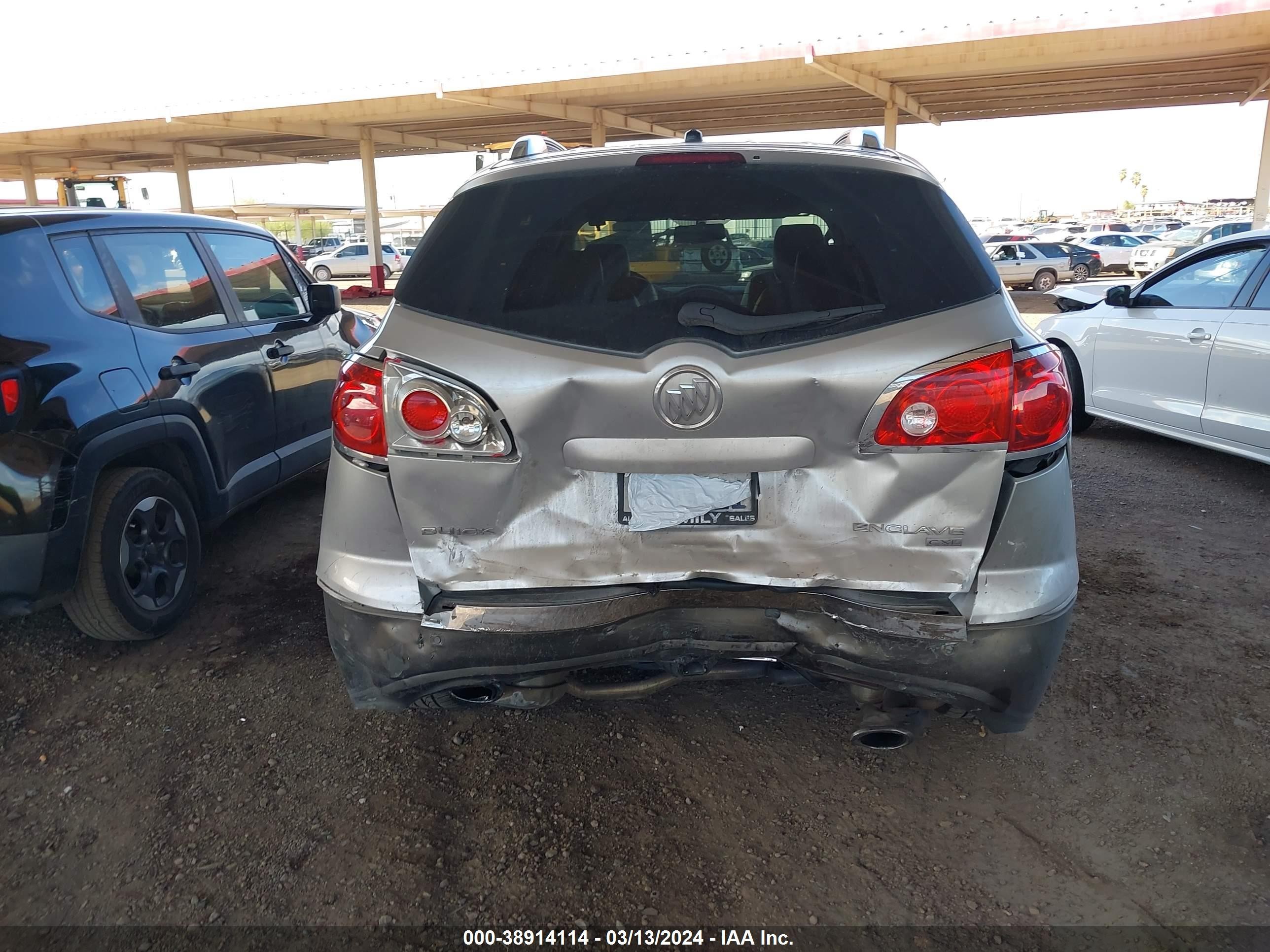 Photo 15 VIN: 5GAEV23D49J150218 - BUICK ENCLAVE 