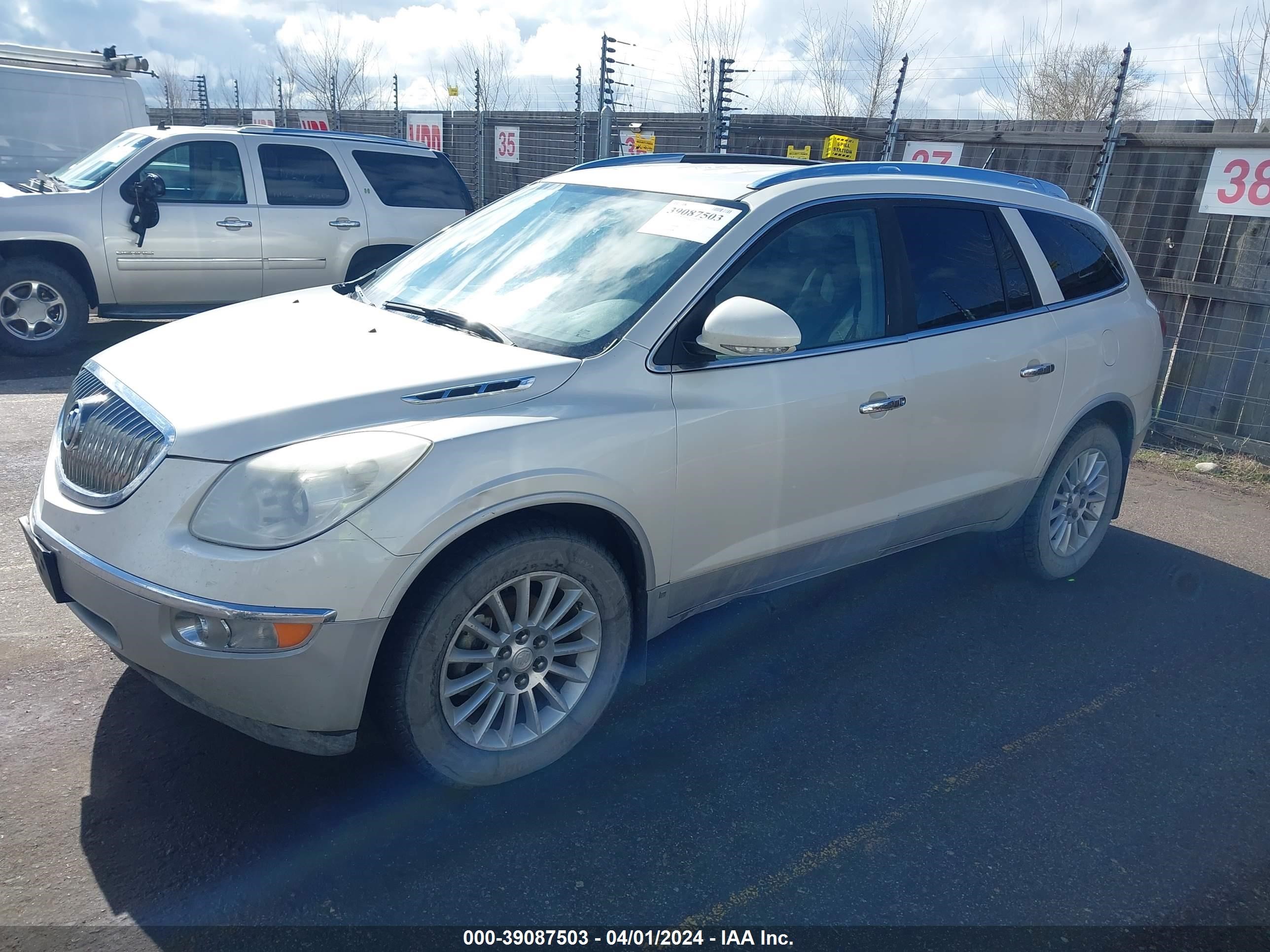 Photo 1 VIN: 5GAEV23D59J205355 - BUICK ENCLAVE 