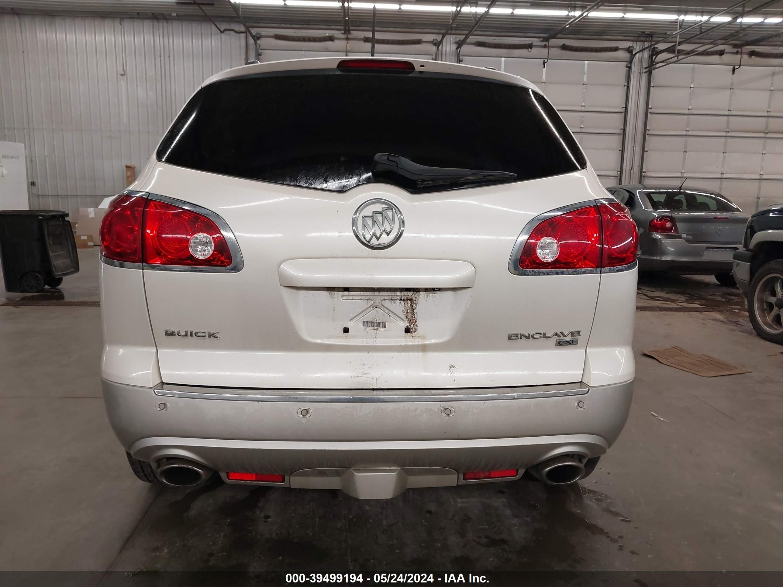 Photo 5 VIN: 5GAEV23D69J209737 - BUICK ENCLAVE 