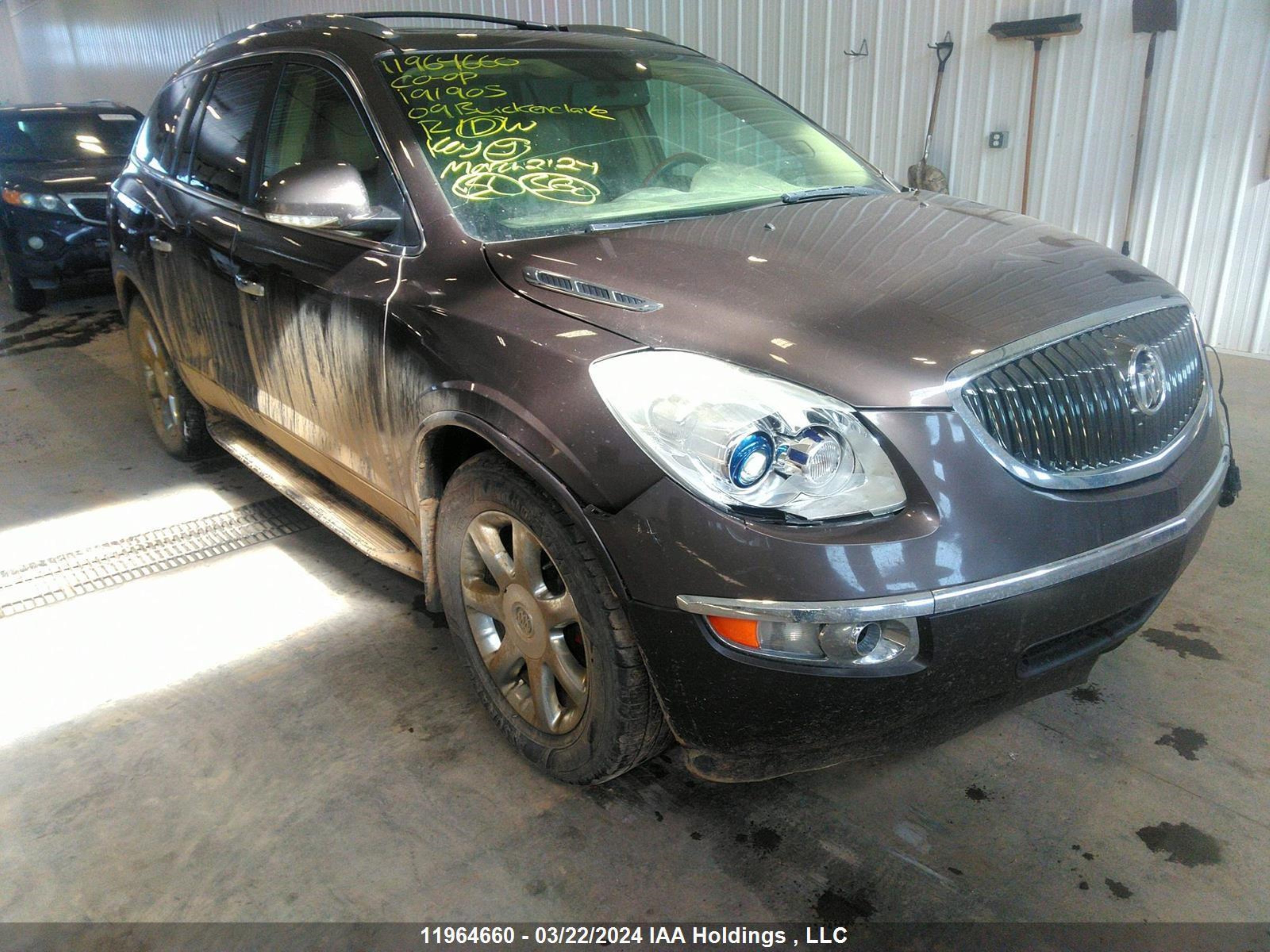 Photo 5 VIN: 5GAEV23D89J191905 - BUICK ENCLAVE 