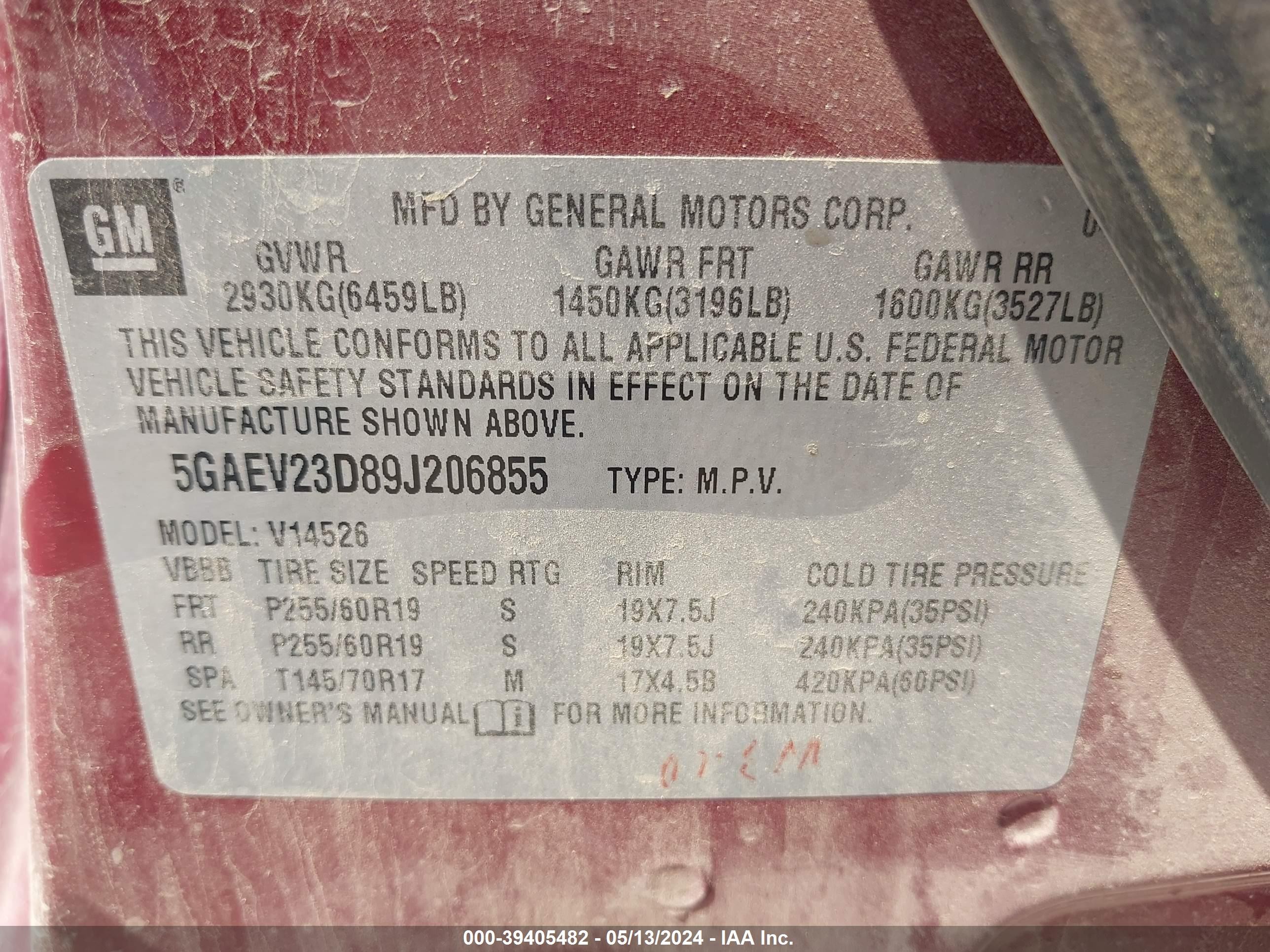 Photo 8 VIN: 5GAEV23D89J206855 - BUICK ENCLAVE 