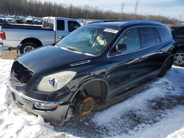 Photo 0 VIN: 5GAEV23DX9J120494 - BUICK ENCLAVE CX 