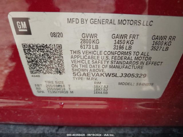 Photo 8 VIN: 5GAEVAKW5LJ305329 - BUICK ENCLAVE 