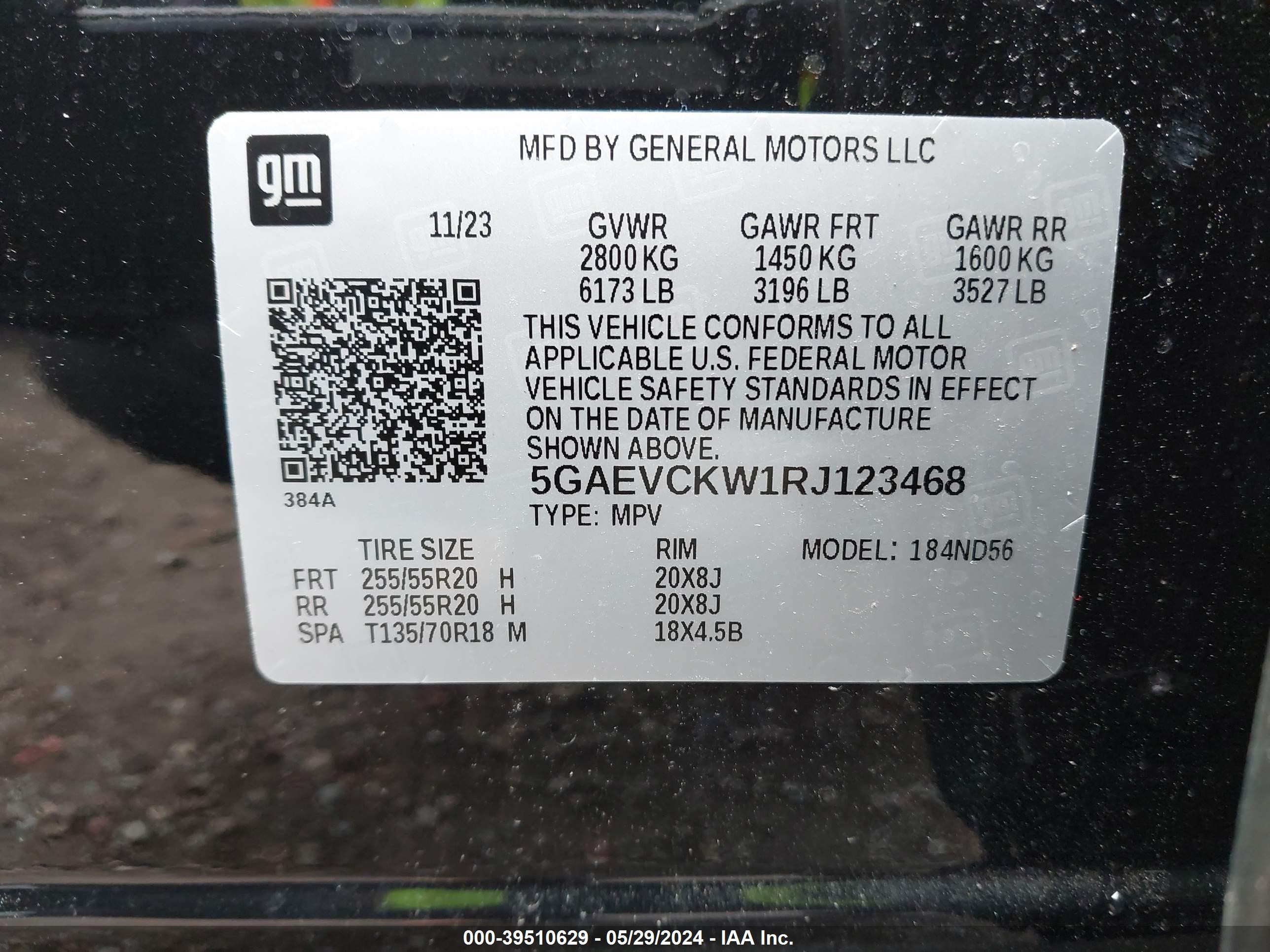 Photo 8 VIN: 5GAEVCKW1RJ123468 - BUICK ENCLAVE 