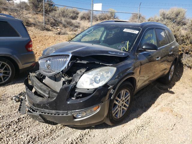 Photo 1 VIN: 5GAKRAED0CJ375208 - BUICK ENCLAVE 