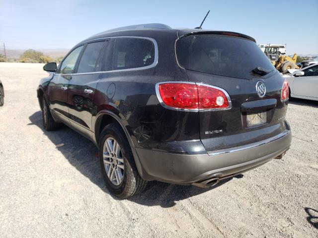 Photo 2 VIN: 5GAKRAED0CJ375208 - BUICK ENCLAVE 