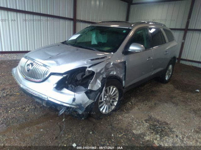 Photo 1 VIN: 5GAKRAED2BJ418817 - BUICK ENCLAVE 