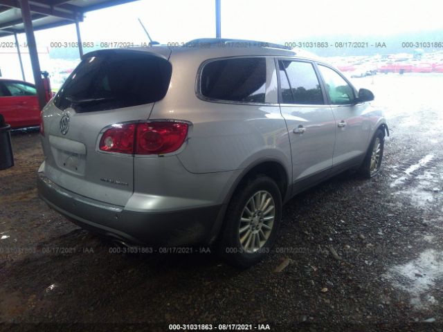 Photo 3 VIN: 5GAKRAED2BJ418817 - BUICK ENCLAVE 