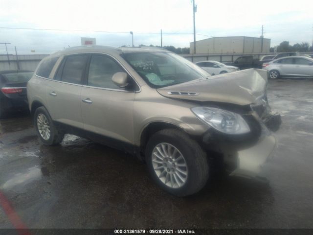 Photo 0 VIN: 5GAKRAED3BJ157620 - BUICK ENCLAVE 