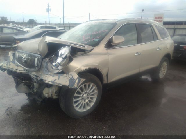 Photo 1 VIN: 5GAKRAED3BJ157620 - BUICK ENCLAVE 