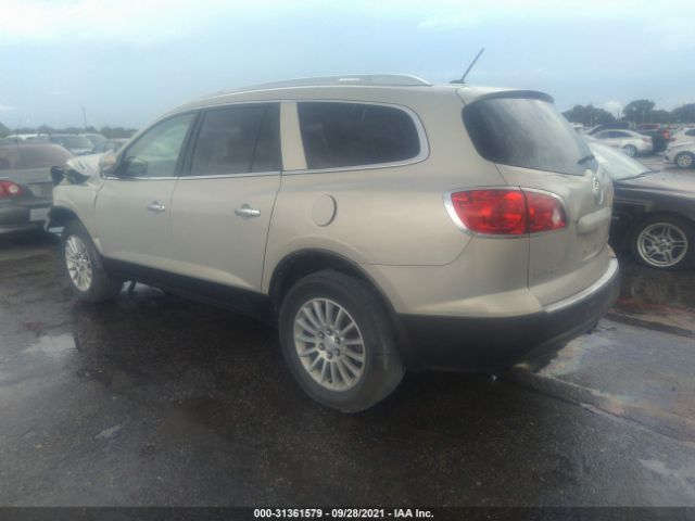 Photo 2 VIN: 5GAKRAED3BJ157620 - BUICK ENCLAVE 