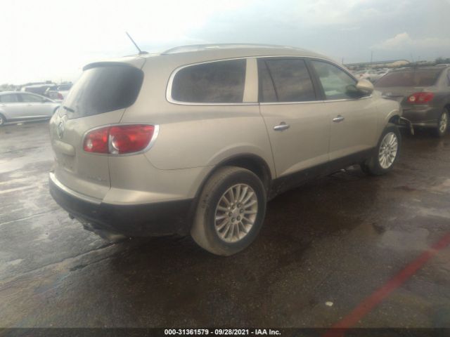 Photo 3 VIN: 5GAKRAED3BJ157620 - BUICK ENCLAVE 