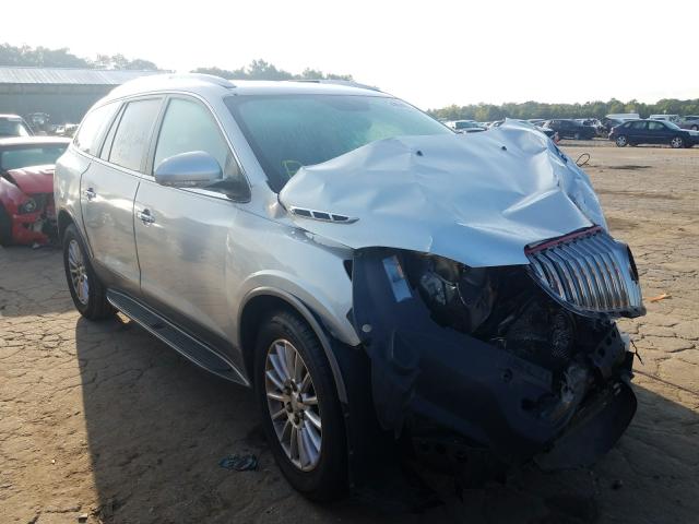 Photo 0 VIN: 5GAKRAED3BJ404909 - BUICK ENCLAVE CX 