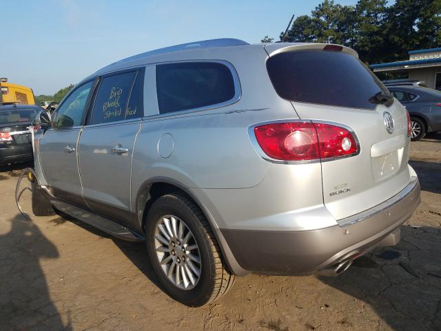 Photo 2 VIN: 5GAKRAED3BJ404909 - BUICK ENCLAVE CX 