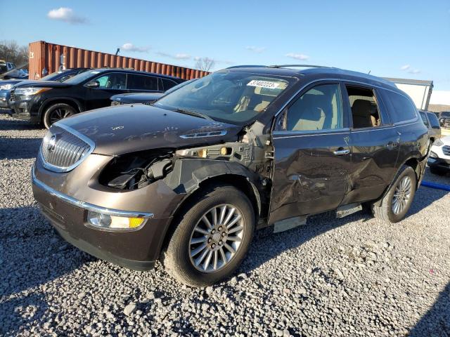 Photo 0 VIN: 5GAKRAED3CJ270159 - BUICK ENCLAVE 