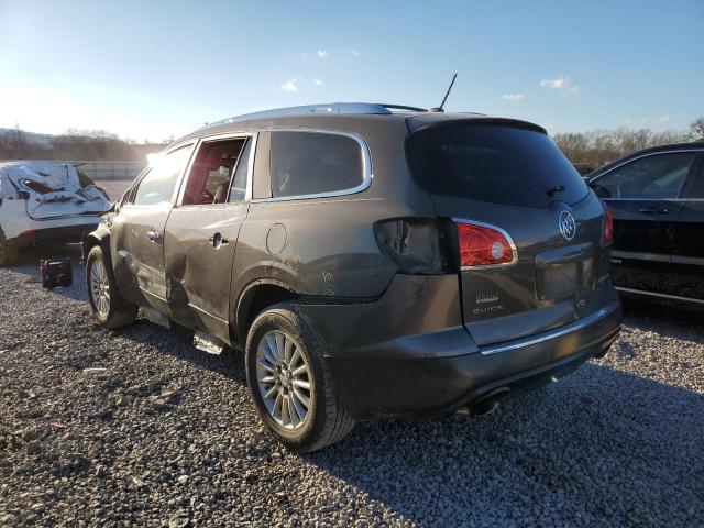 Photo 1 VIN: 5GAKRAED3CJ270159 - BUICK ENCLAVE 