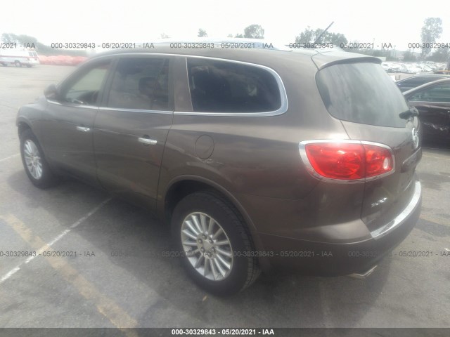 Photo 2 VIN: 5GAKRAED4BJ371578 - BUICK ENCLAVE 