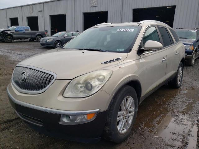 Photo 1 VIN: 5GAKRAED4CJ287455 - BUICK ENCLAVE 