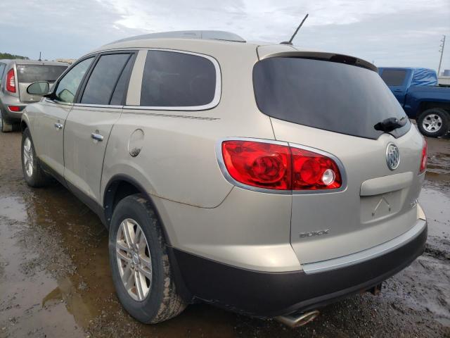 Photo 2 VIN: 5GAKRAED4CJ287455 - BUICK ENCLAVE 