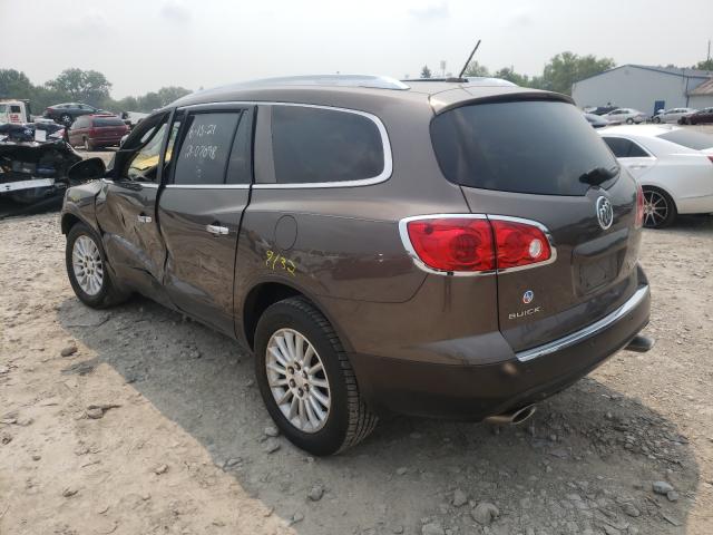 Photo 2 VIN: 5GAKRAED5BJ205604 - BUICK ENCLAVE CX 