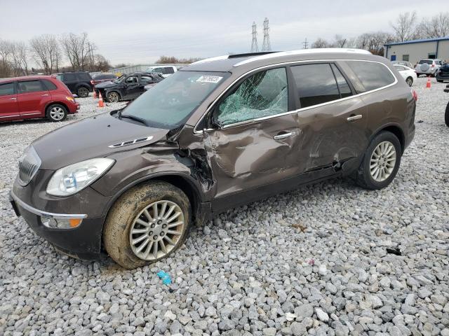 Photo 0 VIN: 5GAKRAED5BJ223259 - BUICK ENCLAVE 