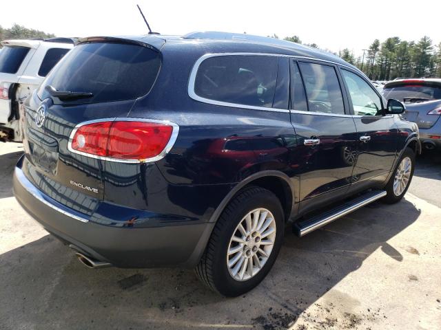 Photo 2 VIN: 5GAKRAED5CJ161377 - BUICK ENCLAVE 