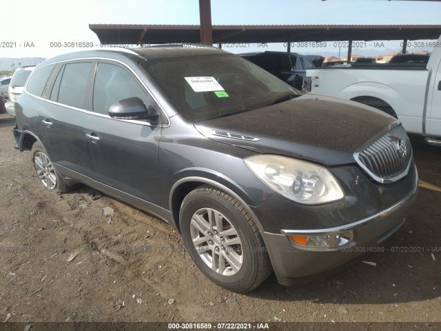 Photo 0 VIN: 5GAKRAED5CJ276318 - BUICK ENCLAVE 