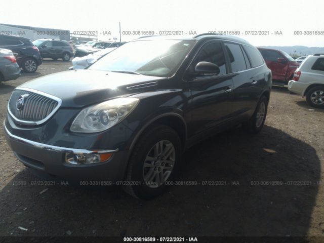 Photo 1 VIN: 5GAKRAED5CJ276318 - BUICK ENCLAVE 