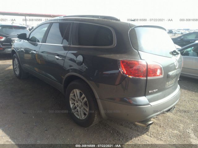 Photo 2 VIN: 5GAKRAED5CJ276318 - BUICK ENCLAVE 