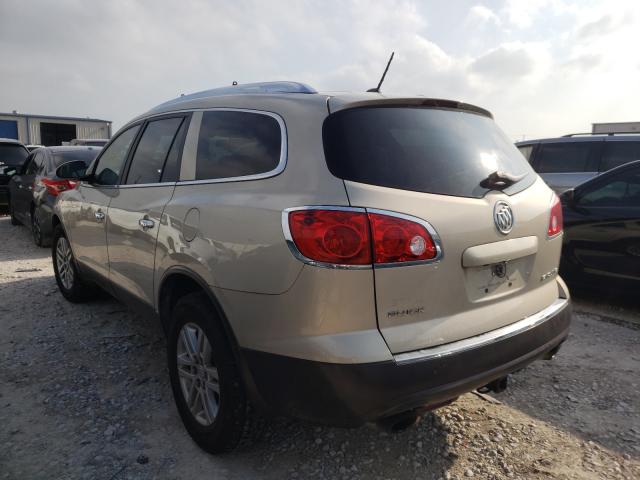 Photo 2 VIN: 5GAKRAED5CJ317241 - BUICK ENCLAVE 