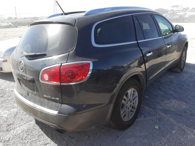 Photo 3 VIN: 5GAKRAED5CJ388861 - BUICK ENCLAVE 