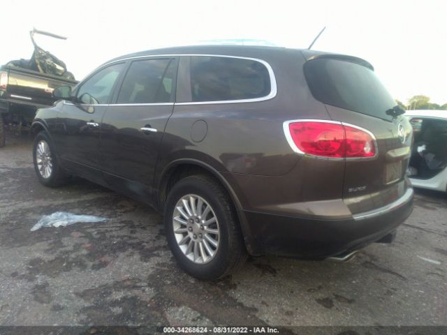 Photo 2 VIN: 5GAKRAED6CJ172534 - BUICK ENCLAVE 