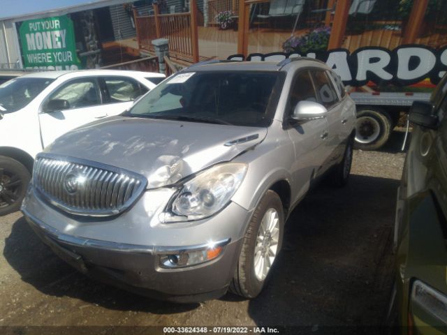 Photo 1 VIN: 5GAKRAED8BJ250312 - BUICK ENCLAVE 