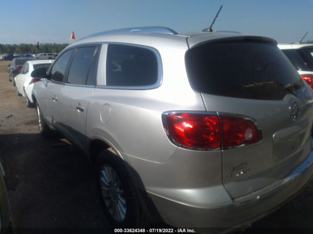 Photo 2 VIN: 5GAKRAED8BJ250312 - BUICK ENCLAVE 