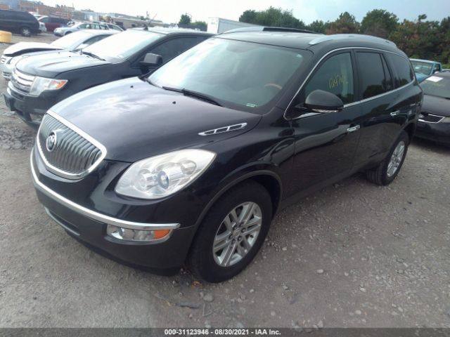 Photo 1 VIN: 5GAKRAED8CJ394475 - BUICK ENCLAVE 