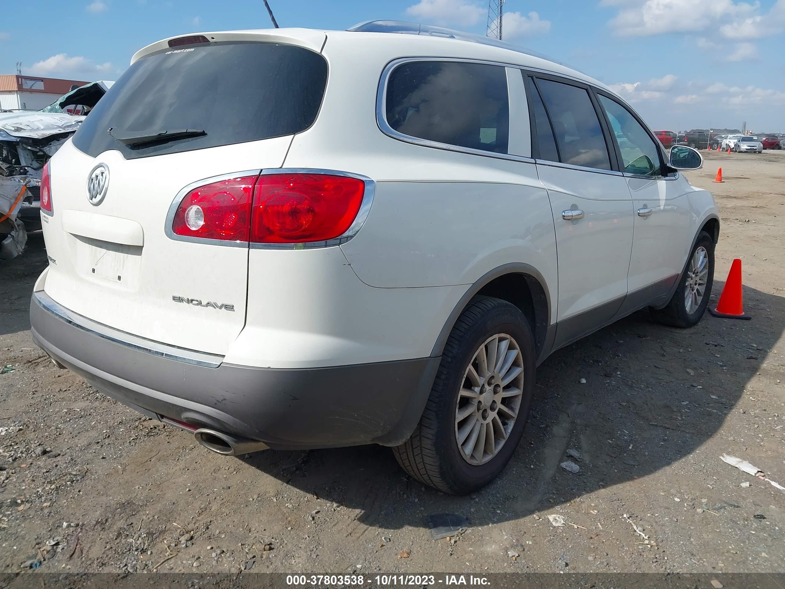 Photo 3 VIN: 5GAKRAED9CJ118161 - BUICK ENCLAVE 