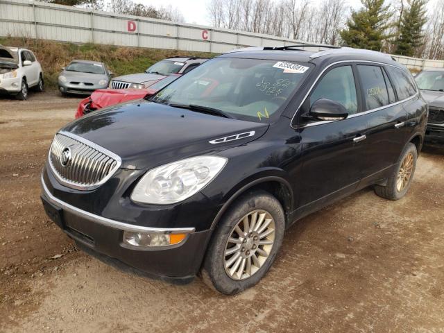 Photo 1 VIN: 5GAKRAEDXCJ122512 - BUICK ENCLAVE 