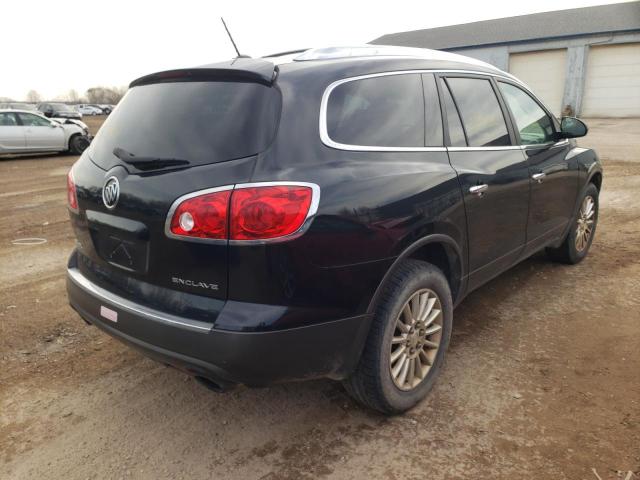 Photo 3 VIN: 5GAKRAEDXCJ122512 - BUICK ENCLAVE 